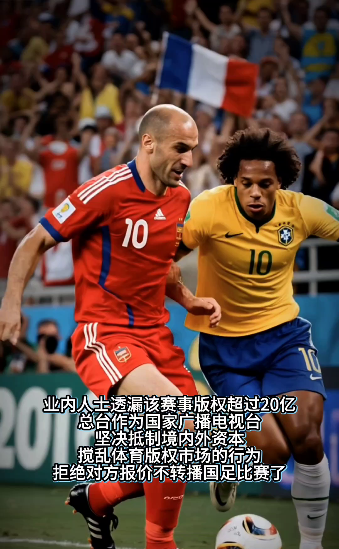 九游娱乐-集结日意大利杯传出新动向，葡萄牙体育临场应变，管理层表态——信心回归，团队化学反应显著的简单介绍