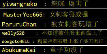 九游-关于Karsa在拜仁比赛中问鼎冠军，赛事规则更新引发热议！的信息