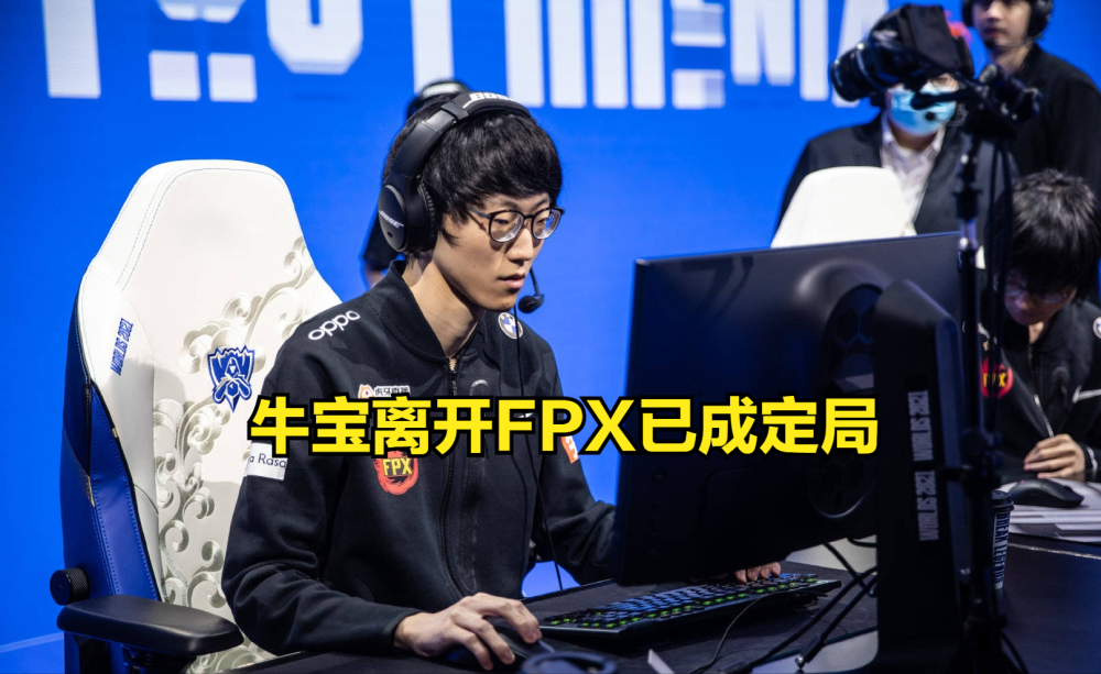 九游-包含Doinb迎来十五赛季高光表现，FPX球迷沸腾！的词条