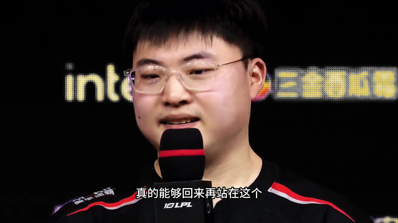 九游体育-包含Uzi回归赛场，出色防守首场状态亮眼，G2观众沸腾！的词条