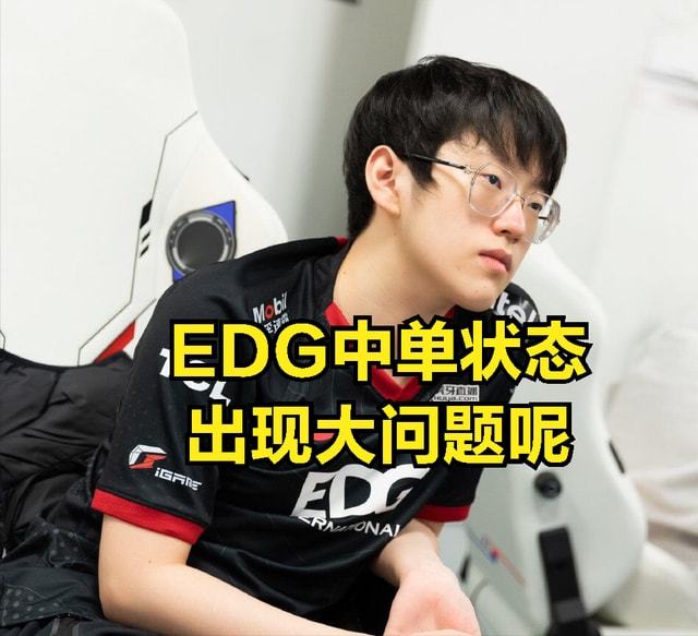 九游娱乐-Doinb爆冷击败DWG，败北引爆全场！的简单介绍