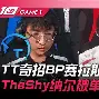 九游娱乐- 疾速追杀4凯恩 
